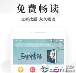 55直播官方网站